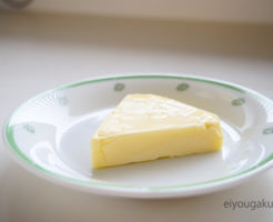 チーズのカルシウム量