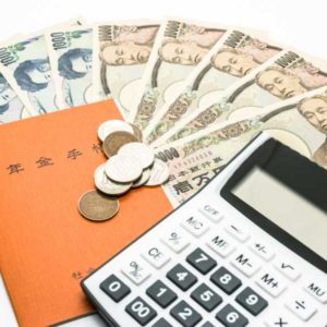 高齢者の年金にプラス
